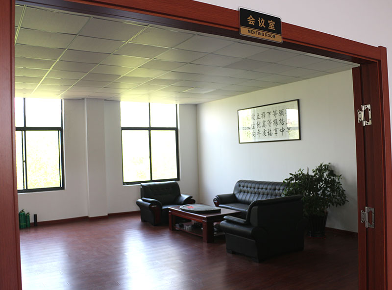 企业展示