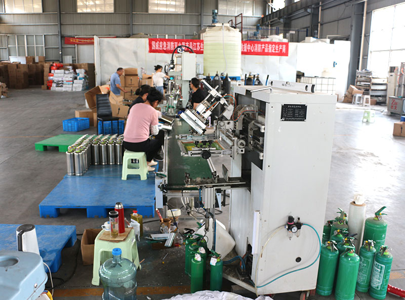 企业展示
