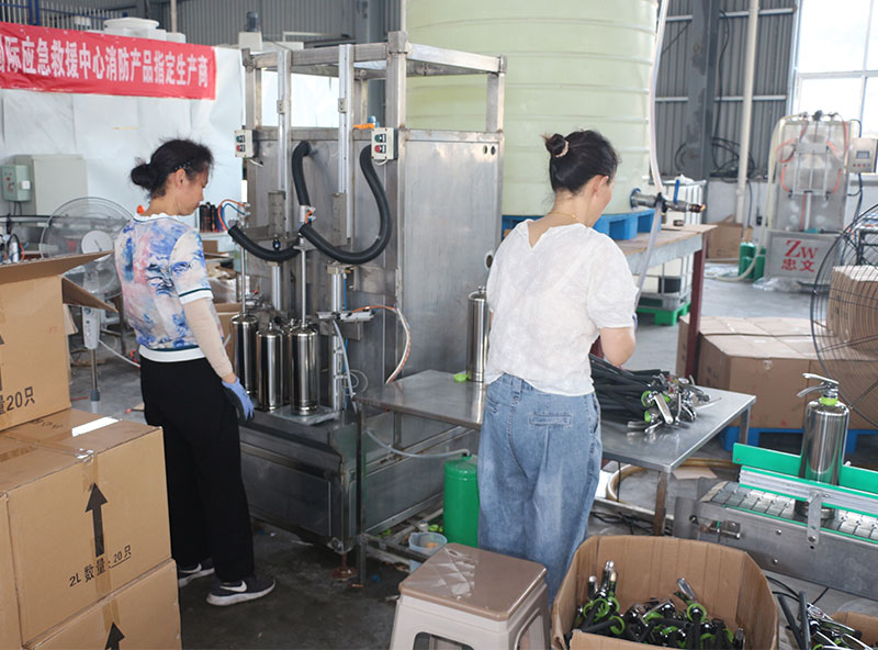 企业展示